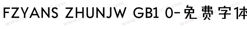 FZYANS ZHUNJW GB1 0字体转换